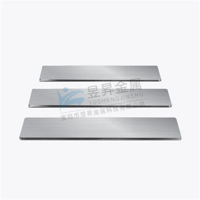 Ntshiab Tantalum Flakes