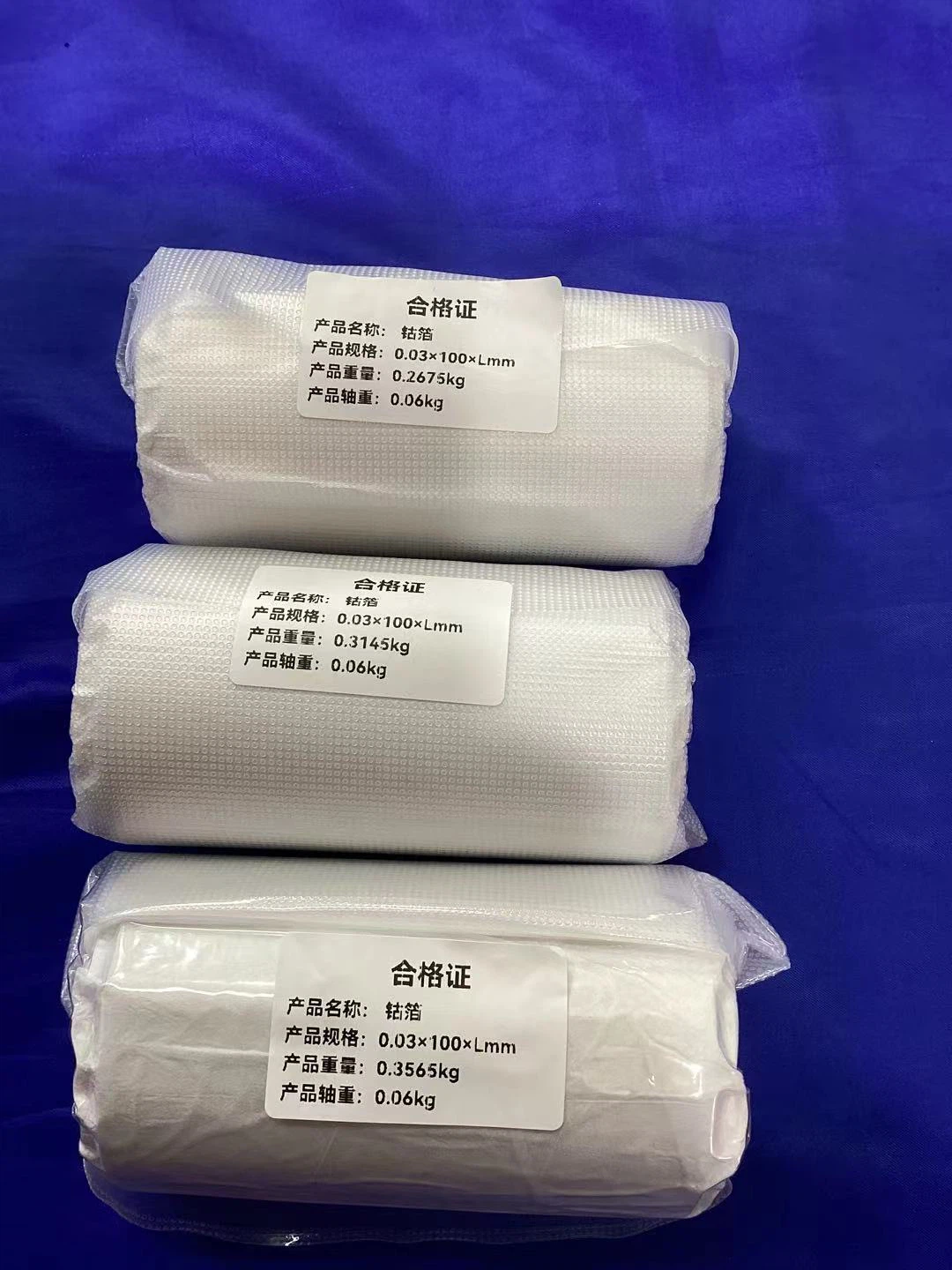 Cobalt foil packing Cobalt foil packing